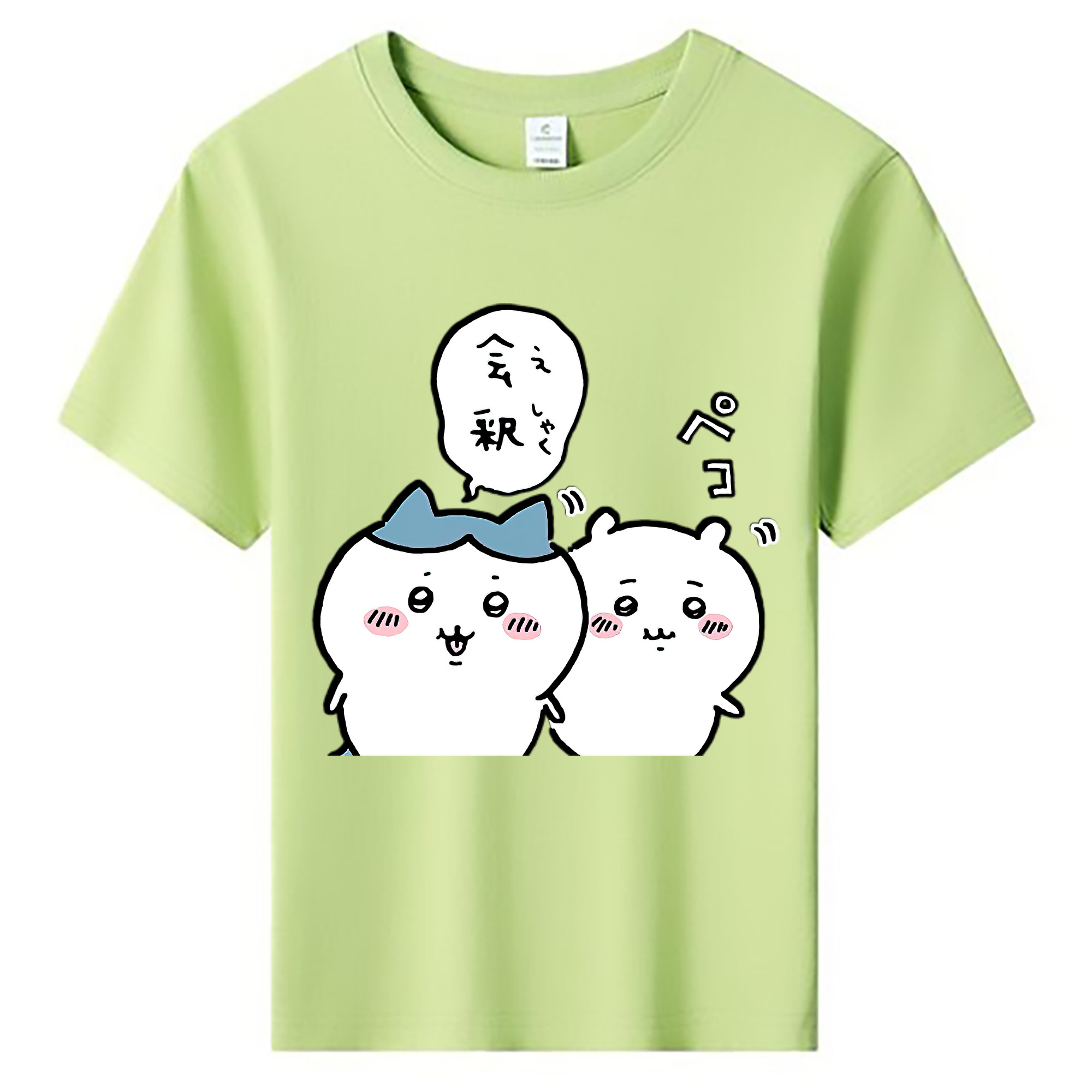 （画像用） ちいかわ ハチワレ Chii-kawa hachiware 綿100％キッズTシャツ（フロントプリント）